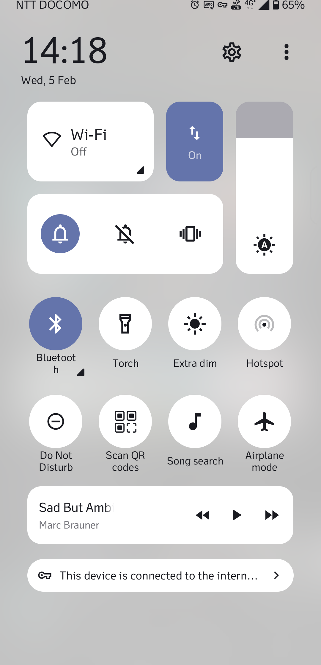 ASUS独自のモダンなクイック設定パネルの写真