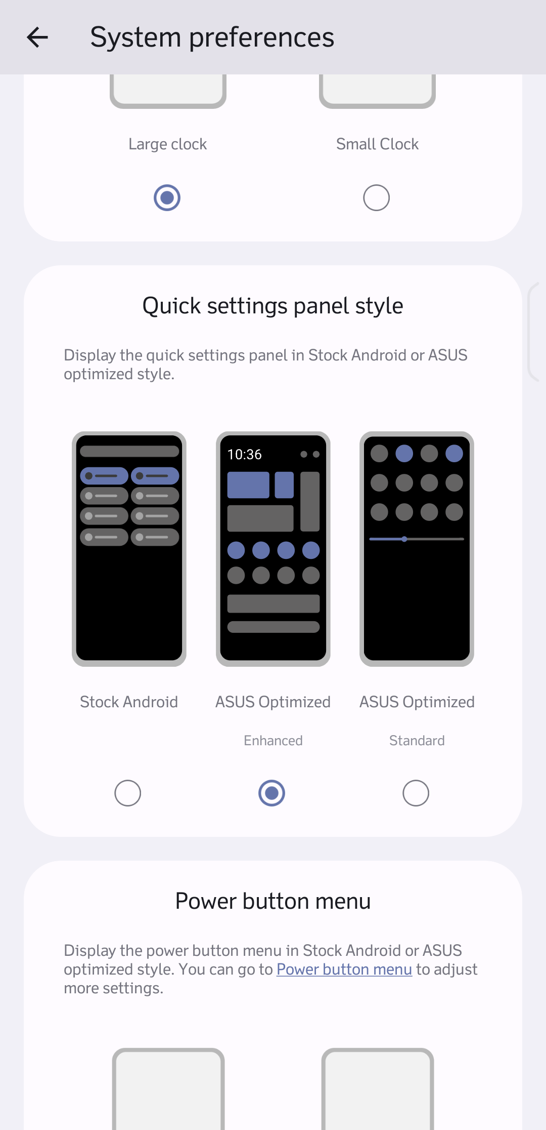 ストックAndroidかASUS独自のスタイルを選べる画面のスクリーンショット