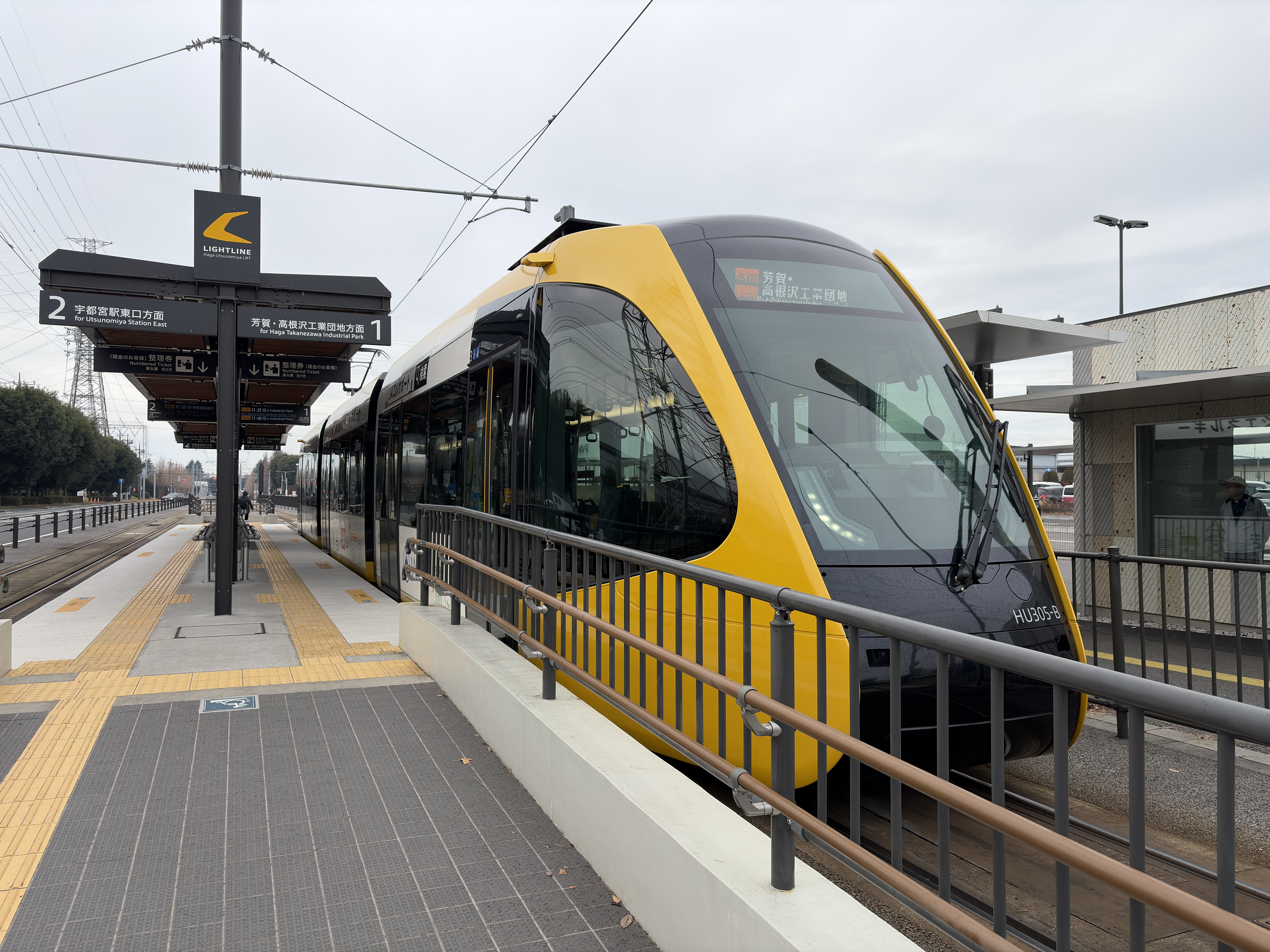 ライトレールの写真