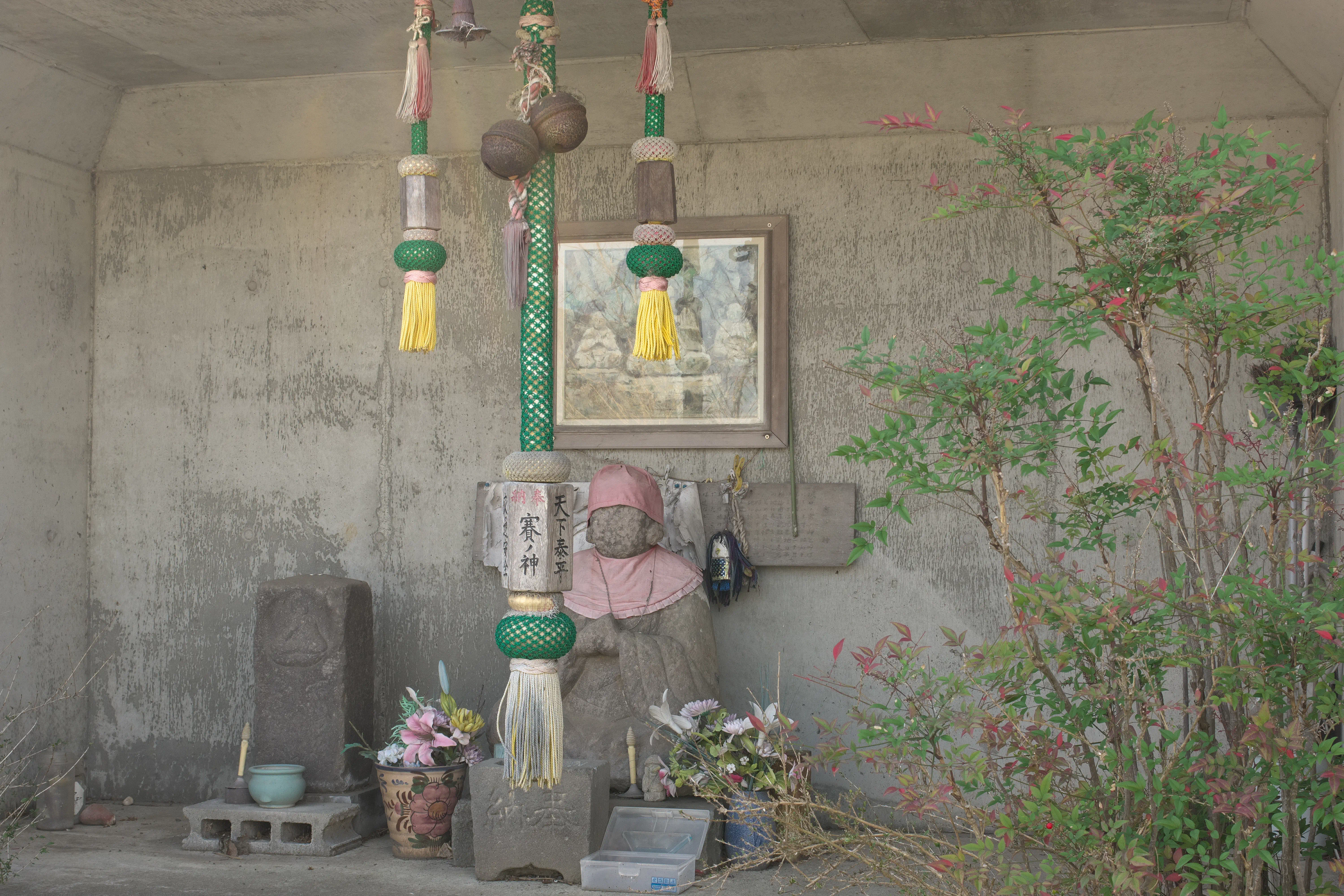 児童館前道祖神