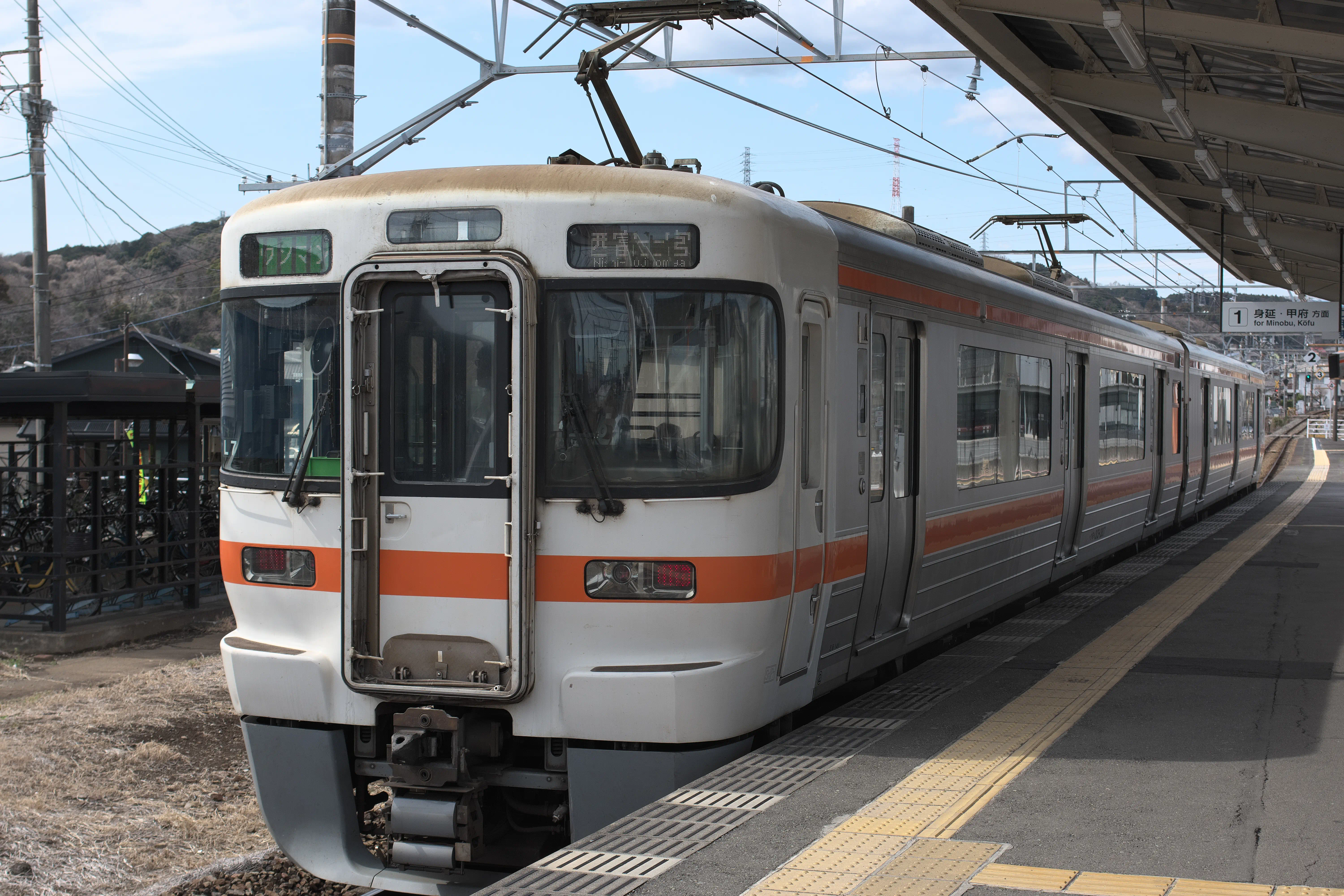 身延線の車両の写真