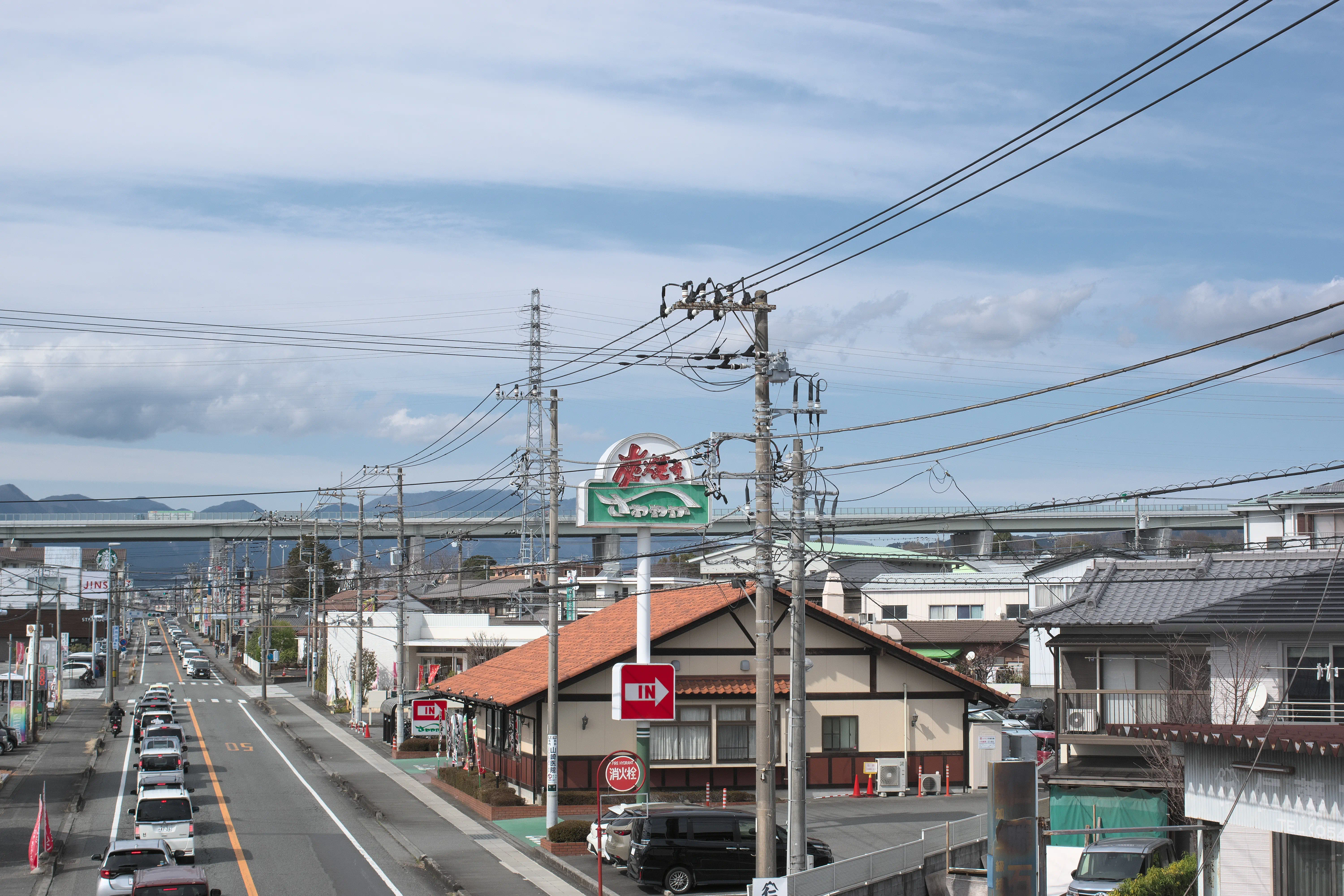 さわかや店舗外観の写真